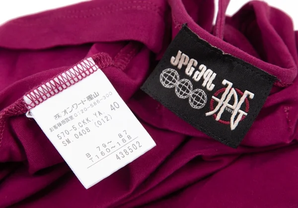ジャンポールゴルチエJean Paul GAULTIER PARIS ストレッチキャミソール パープル40 K-115125_010