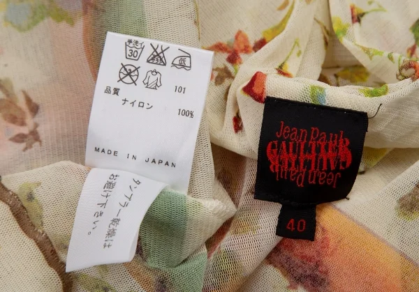 ジャンポールゴルチエJean Paul GAULTIER 小花プリントパワーネットホルターネックトップス クリームイエロー40 K-115130_015