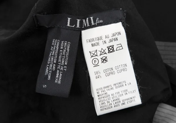 リミフゥLIMI feu フロントボタンデザインビッグシルエットドルマンチュニック 黒グレーS K-115151_013