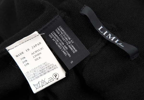 リミフゥLIMI feu シルク混ドレープボタンレスロングニットカーディガン 黒S K-115152_012