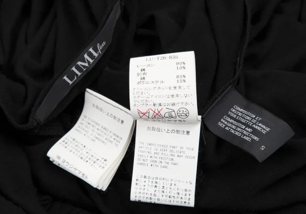 リミフゥLIMI feu 異素材ストライプ切替ギャザーショルダーノースリーブワンピース 黒S K-115153_015