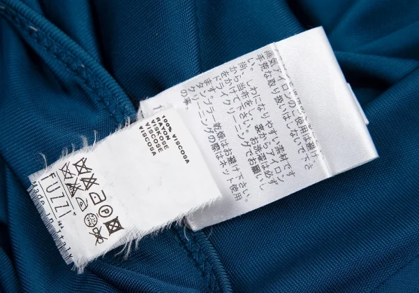 ジャンポールゴルチエ ソレイユJean Paul GAULTIER SOLEIL レーヨンドレープネックTシャツ 青M K-115161_015
