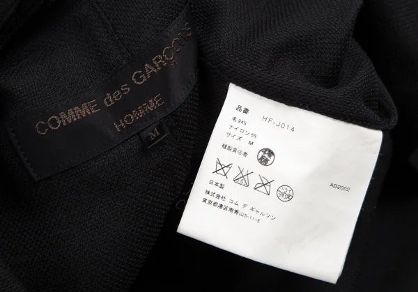 コムデギャルソン オムCOMME des GARCONS HOMME サマーウールパッチポケットジャケット 黒M K-115184_016