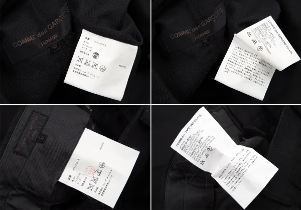 COMME des GARCONS HOMME Wool Jacket & Pants K-115186_018