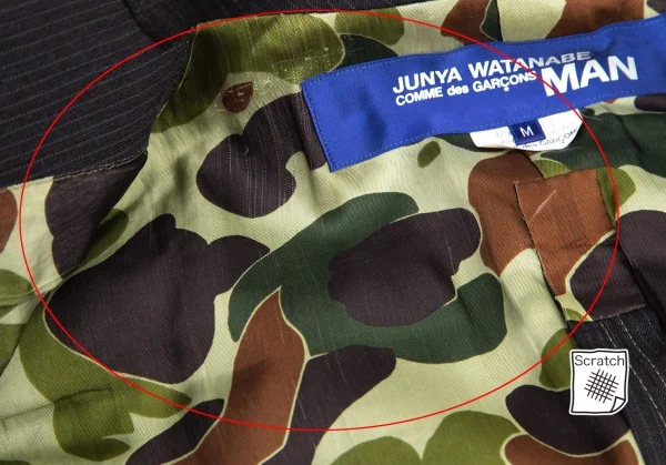 ジュンヤワタナベマン コムデギャルソンJUNYA WATANABE MAN COMME des GARCONSカモフラ裏地ストライプウールダブルジャケット チャコールブラックM K-115195_013