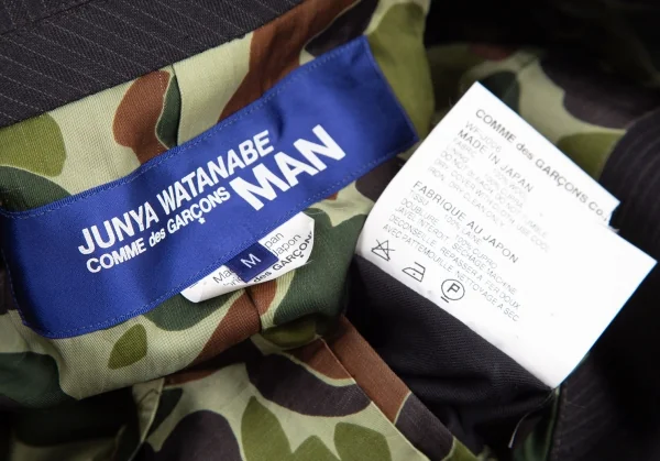 ジュンヤワタナベマン コムデギャルソンJUNYA WATANABE MAN COMME des GARCONSカモフラ裏地ストライプウールダブルジャケット チャコールブラックM K-115195_018