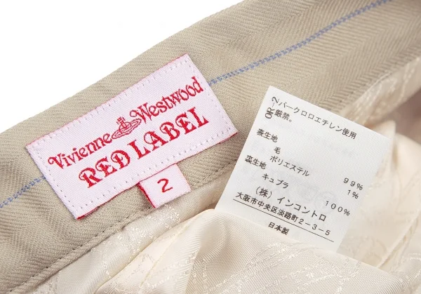ヴィヴィアンウエストウッド レッドレーベルVivienne Westwood Red Label バックプリーツストライプウールスカート ベージュ2 K-115204_014