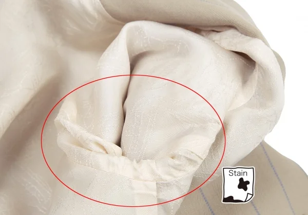 ヴィヴィアンウエストウッド レッドレーベルVivienne Westwood Red Label レイヤードデザインストライプウールセットアップスーツ ベージュ1・2 K-115205_010