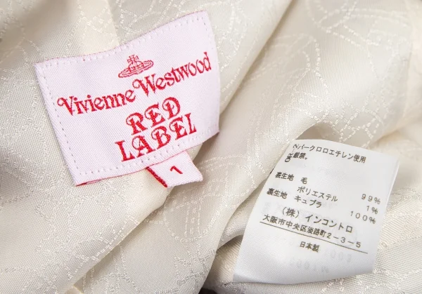 ヴィヴィアンウエストウッド レッドレーベルVivienne Westwood Red Label レイヤードデザインストライプウールセットアップスーツ ベージュ1・2 K-115205_012