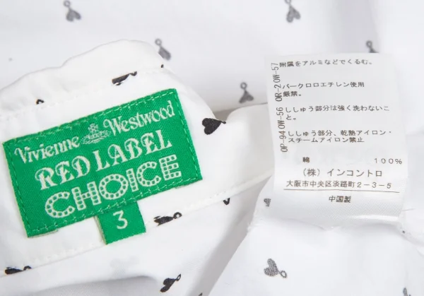 【新品】Vivienne Westwood ブラウス シャツ 丸襟 ORB Vivienne Westwood MAN（ヴィヴィアンウエストウッドマン）の
