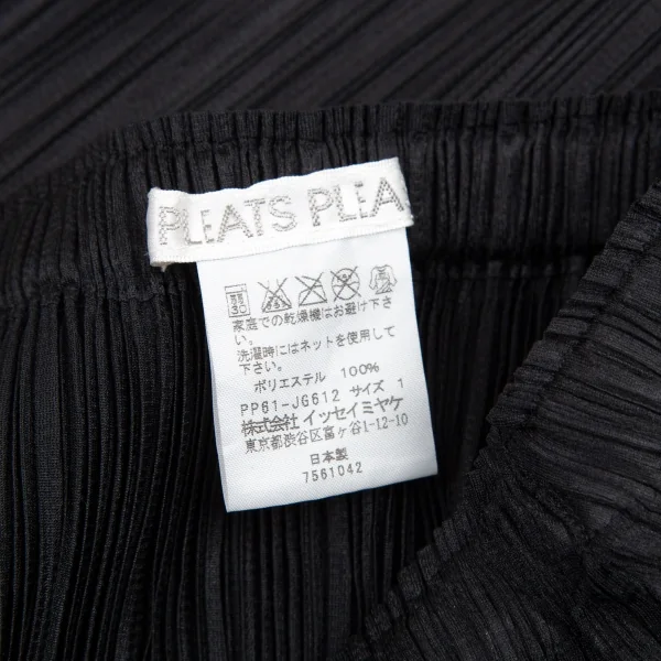 PLEATS PLEASE Hem Mesh Switching Pleats Skirt K-115226_011