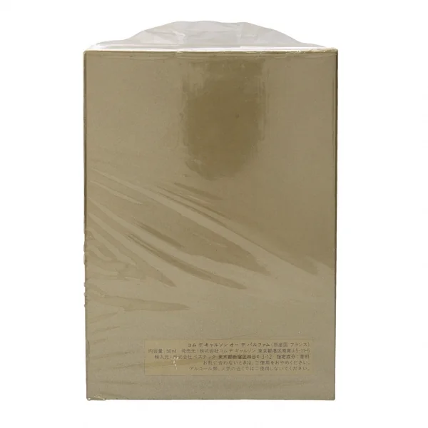 コムデギャルソン パルファムCOMME des GARCONS PARFUMS jewel オードパルファム 50ml 黄色 K-115261_004