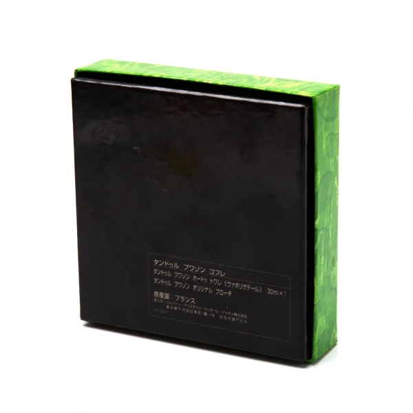 クリスチャンディオールChristian Dior タンドゥルプワゾンTENDRE POISON オードトワレ 香水 ブローチ付き 緑30ml K-115297_010