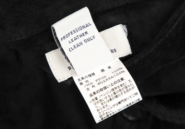 ブルックスブラザーズBrooks Brothers レザーボア切替ロングコート 黒XS K-115310_014