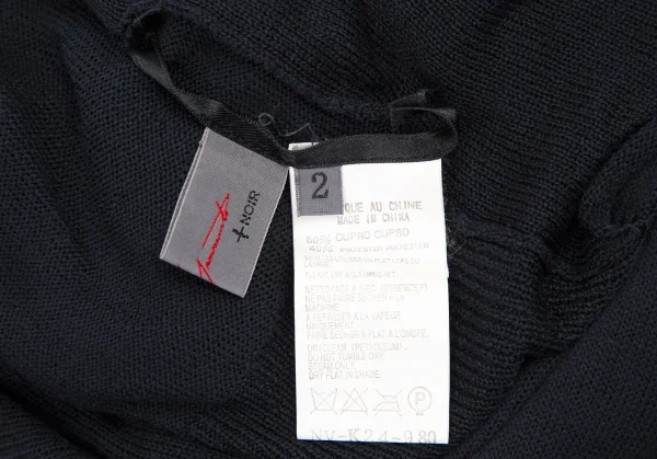 Yohji Yamamoto NOIR Cupra Poly High Neck Side Gather Knit Sweater K-115314_018