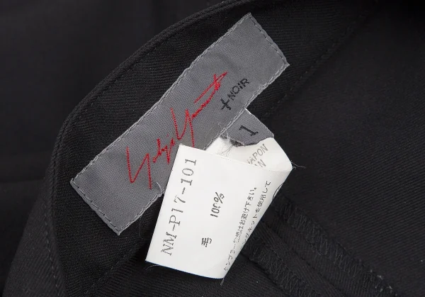 Yohji Yamamoto NOIR Wool Pants K-115323_014