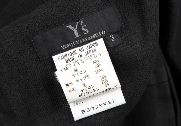ワイズY's ヘリンボーン裁ち切りノーカラージップブルゾン 黒3 K-115329_019