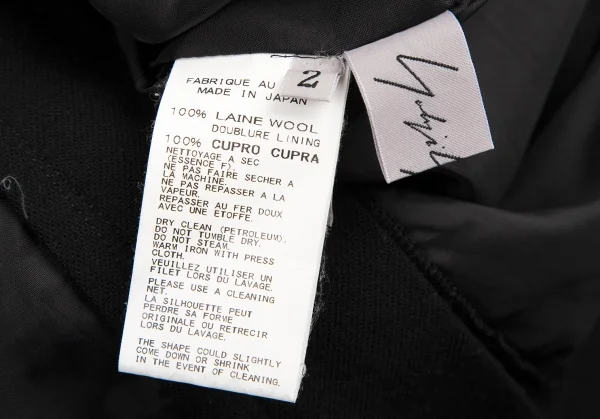 ヨウジヤマモト ファムYohji Yamamoto FEMME スカートラップワンショルダーパンツ 黒2 K-115345_018