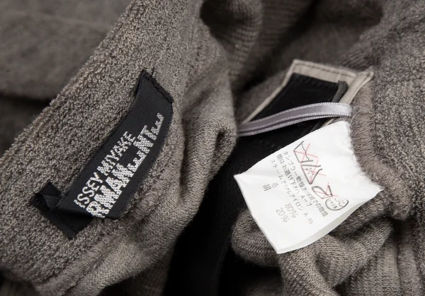 イッセイミヤケペルマネンテISSEY MIYAKEPERMANENTE ウールシルクパイルベルトドレープスカート グレージュM K-115356_012