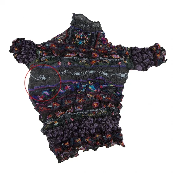 イッセイミヤケ フェットISSEY MIYAKE FETE グラフィックボーダーシワ加工ハイネックTシャツ カーキマルチM位 K-115363_009