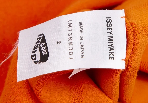 イッセイミヤケ エーポックISSEY MIYAKE A-POC サークルジャガードストレッチトップス オレンジ2 K-115367_011