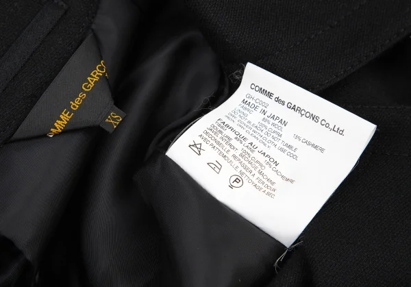コムデギャルソンCOMME des GARCONS カシミヤ混ウールダブルブレストコート 黒XS K-115408_016