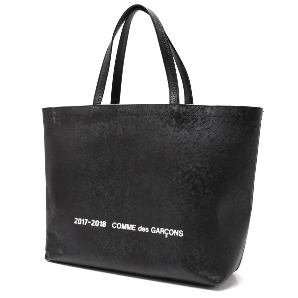 コムデギャルソンCOMME des GARCONS インサイドペイントレザーロゴプリントトートバッグ 黒 K-115410_001