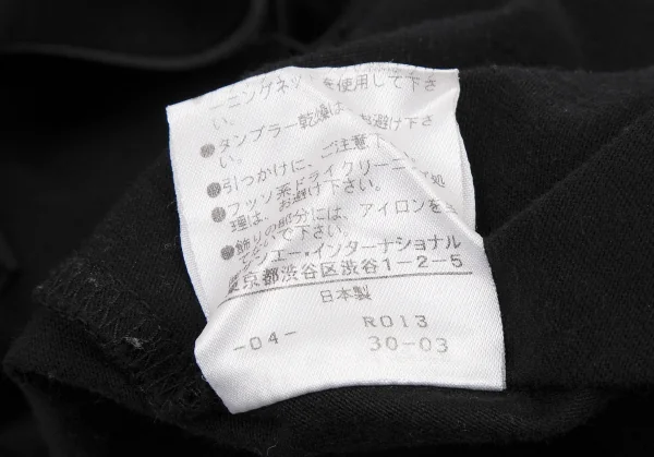 ヴィヴィアンタムVIVIENNETAM ドラゴン刺繍ネックコードデザイン