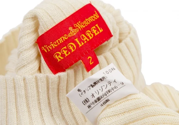 ヴィヴィアンウエストウッド レッドレーベルVivienne Westwood Red Label フレンチスリーブタートルネックリブニットセーター クリーム2 K-115423_012
