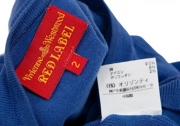 ヴィヴィアンウエストウッド レッドレーベルVivienne Westwood Red