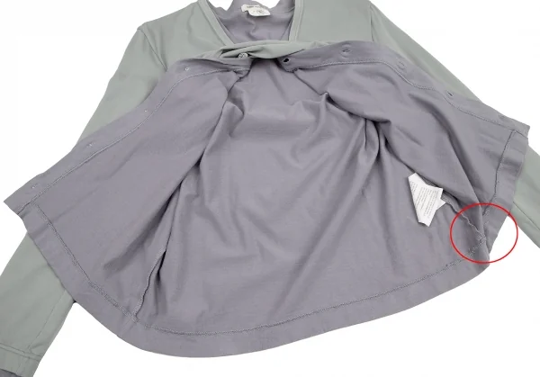 コムデギャルソンCOMME des GARCONS カーディガンドッキングVネックトップス ブルーグレーパープルS K-115442_012