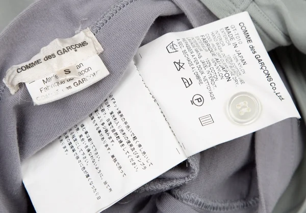 コムデギャルソンCOMME des GARCONS カーディガンドッキングVネックトップス ブルーグレーパープルS K-115442_018