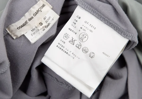 コムデギャルソンCOMME des GARCONS カーディガンドッキングVネックトップス ブルーグレーパープルS K-115442_019