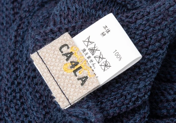 カシラCA4LA コットンニットキャップ 紺 K-115485_010