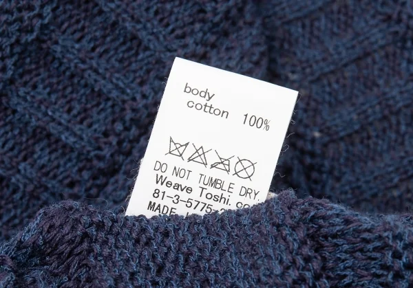 カシラCA4LA コットンニットキャップ 紺 K-115485_009