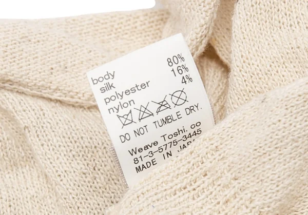 カシラCA4LA クロス装飾ラメステッチニットキャスケット ベージュ K-115486_010