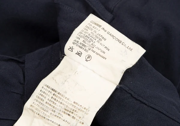 COMME des GARCONS HOMME PLUS Dyed Tiered Wrap Men's Skirt K-115560_013