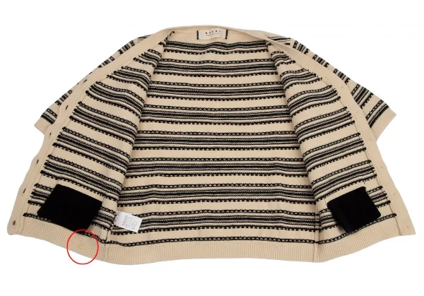 マルニMARNI ストレッチコットンボーダー半袖ニットカーディガン