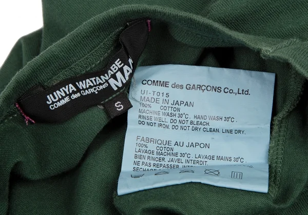 ジュンヤワタナベマンピンク コムデギャルソンJUNYA WATANABE MAN PINK COMME des GARCONS ファーマープリント製品染めTシャツ 深緑S K-115564_011