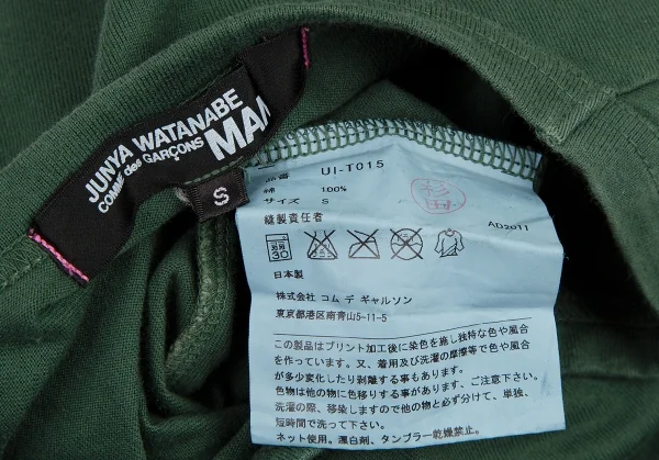 ジュンヤワタナベマンピンク コムデギャルソンJUNYA WATANABE MAN PINK COMME des GARCONS ファーマープリント製品染めTシャツ 深緑S K-115564_012