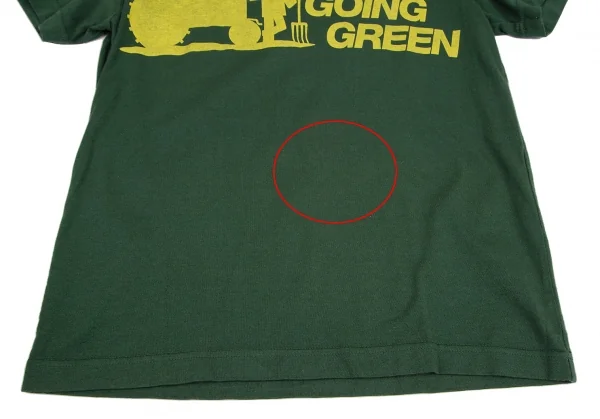 ジュンヤワタナベマンピンク コムデギャルソンJUNYA WATANABE MAN PINK COMME des GARCONS ファーマープリント製品染めTシャツ 深緑S K-115564_006