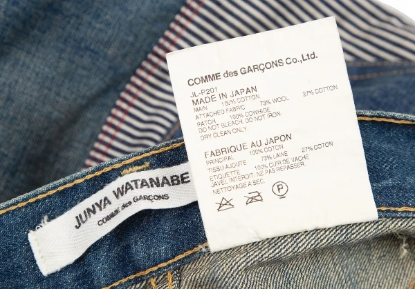 ジュンヤワタナベ コムデギャルソン デニムJUNYA WATANABE COMME des GARCONS denim マルチファブリックパッチワークデニムパンツ 淡インディゴS K-115566_018