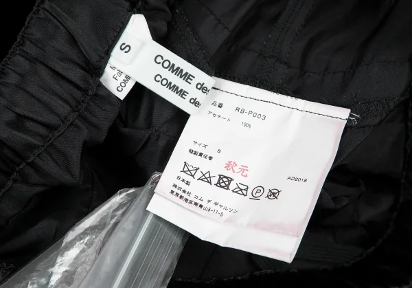 コムコム コムデギャルソンCOMME des GARCONS サテンティアードフリルサルエルパンツ 黒S K-115579_013