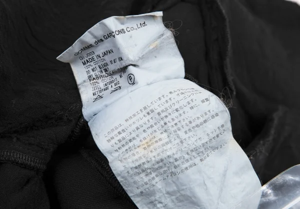コムデギャルソンCOMME des GARCONS ノットデザインレイヤードジレベスト 黒S K-115590_019