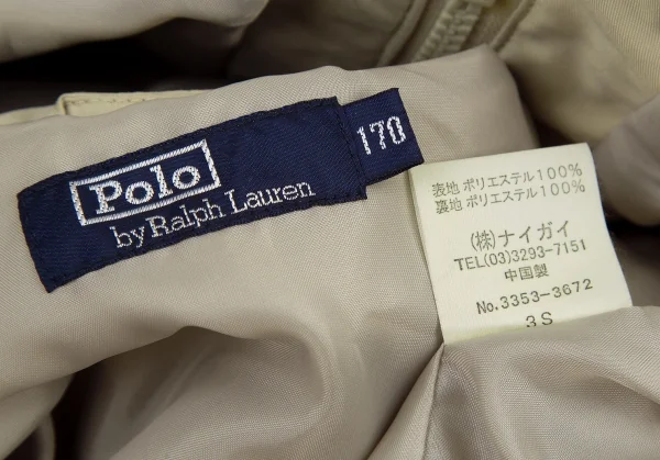 ポロラルフローレンPOLO RALPH LAUREN ポリフード収納スタンドカラージップアップジャケット ベージュ170 K-115616_019