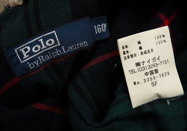 ポロラルフローレンPOLO RALPH LAUREN ポニーワンポイント刺繍コーデュロイスイングトップジャケット ベージュ160 K-115618_019