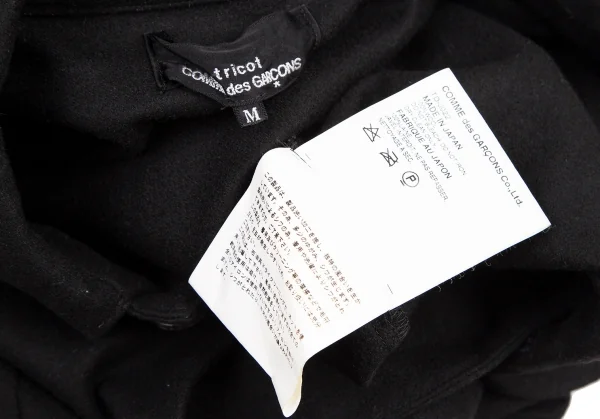 tricot COMME des GARCONS Wool Round Collar Jacket K-115621_015