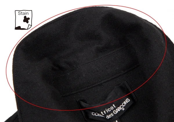 tricot COMME des GARCONS Wool Round Collar Jacket K-115621_005