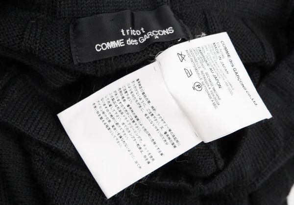 tricot COMME des GARCONS Wool Knit Skirt K-115624_009