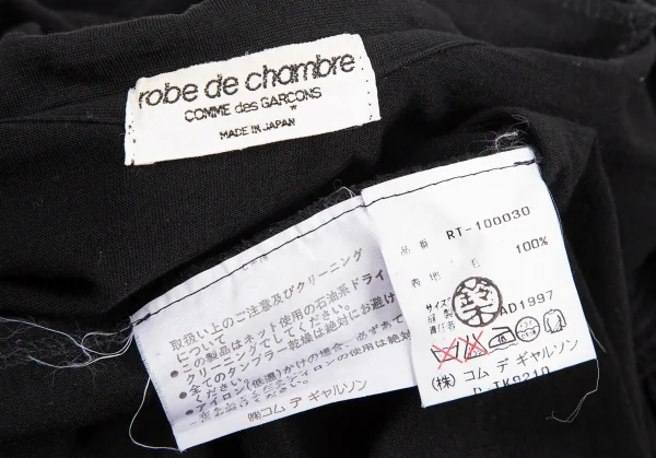 robe de chambre COMME des GARCONS Jersey Gather Blouse K-115626_016